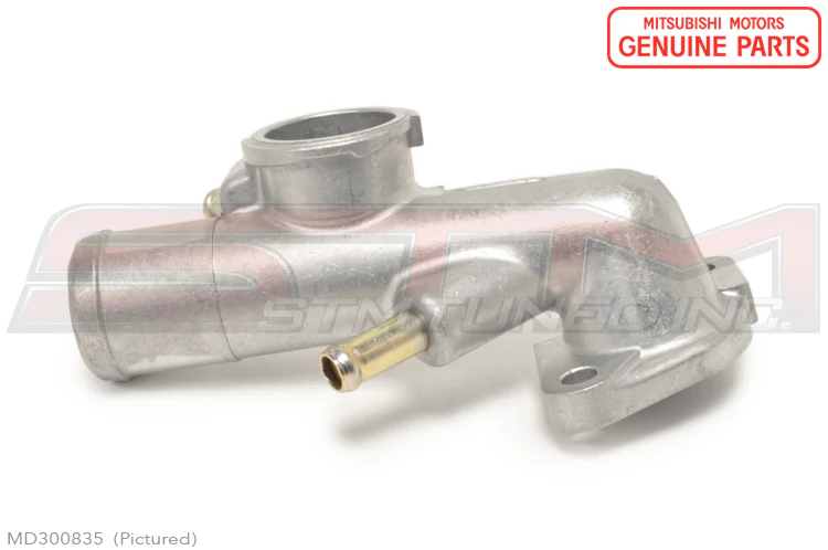 Mitsubishi Water Neck Outlet -2G DSM - Image 2