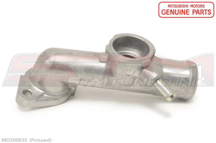 Mitsubishi Water Neck Outlet -2G DSM - Image 3