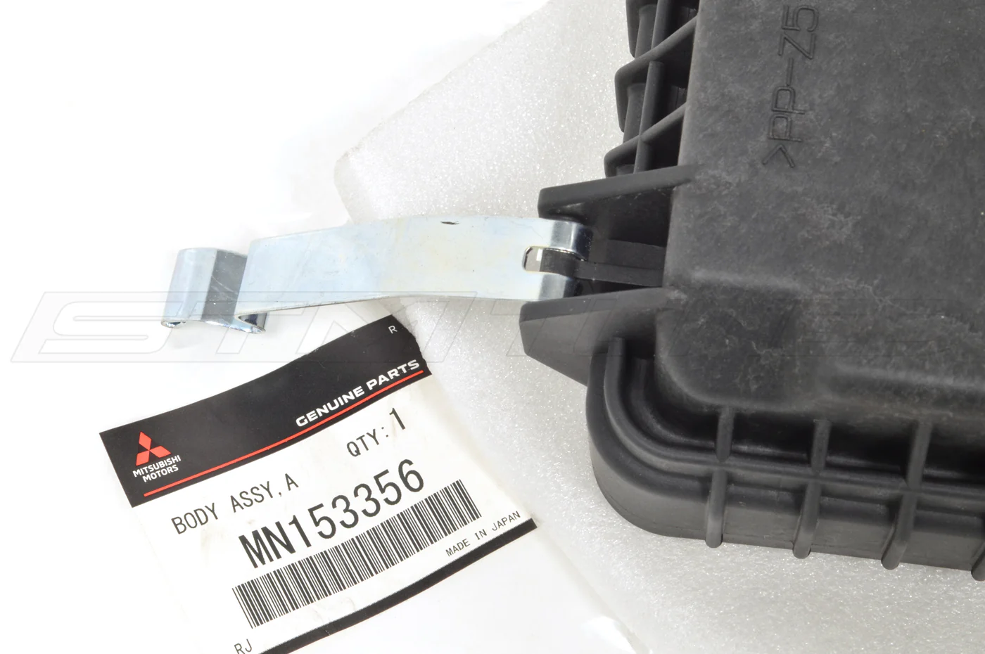 Mitsubishi OEM Intake Box Base for Evo 7/8/9 (MN153356) - Image 5