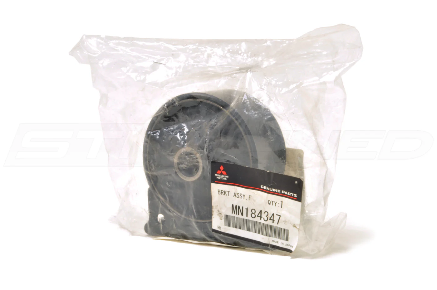 Mitsubishi OEM Front Motor Mount for Evo X (MN184347) - Image 4