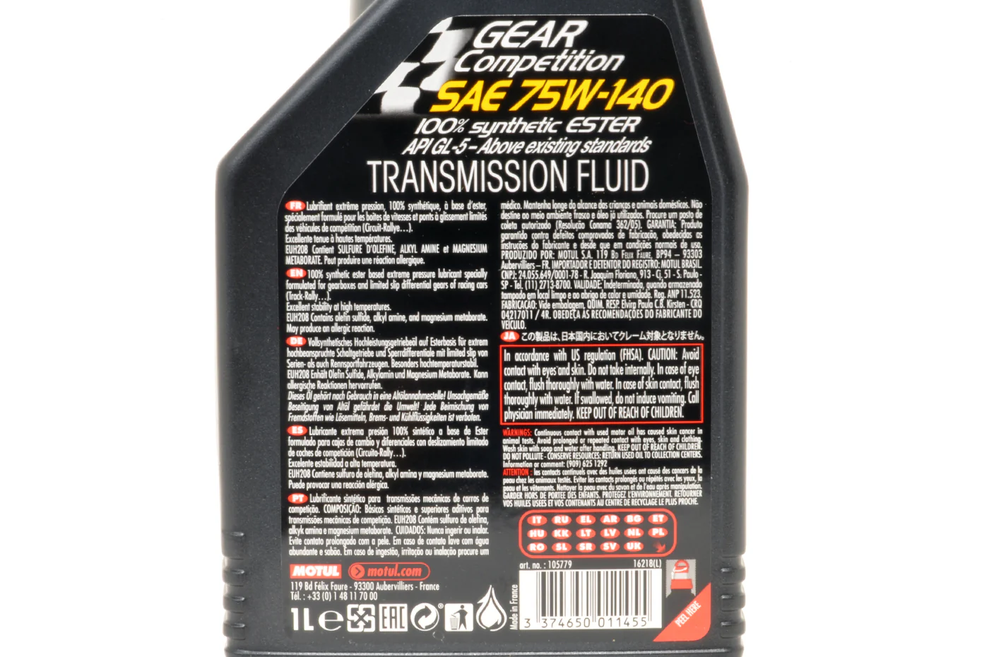 MOTUL Gear Competition 75W140 (105779) - Image 3