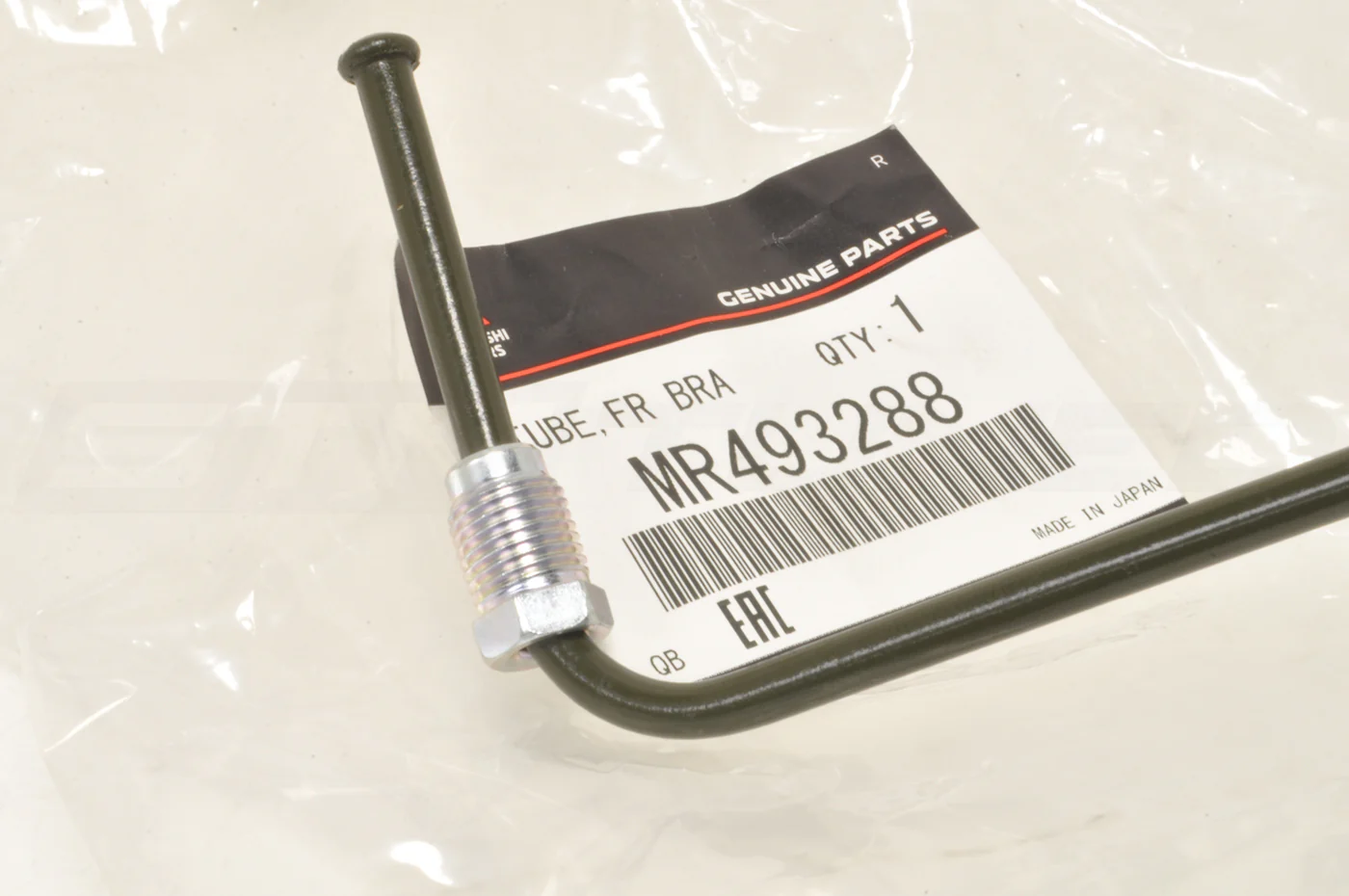Mitsubishi OEM Front Brake Line for Evo 7/8/9 ABS (MR493288) *Discontinued* - Image 3