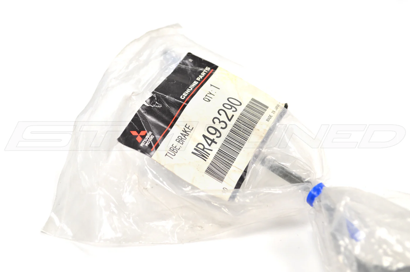 Mitsubishi OEM Brake Line ABS to Rear RH for Evo 8/9 (MR493290) *Discontinued* - Image 3