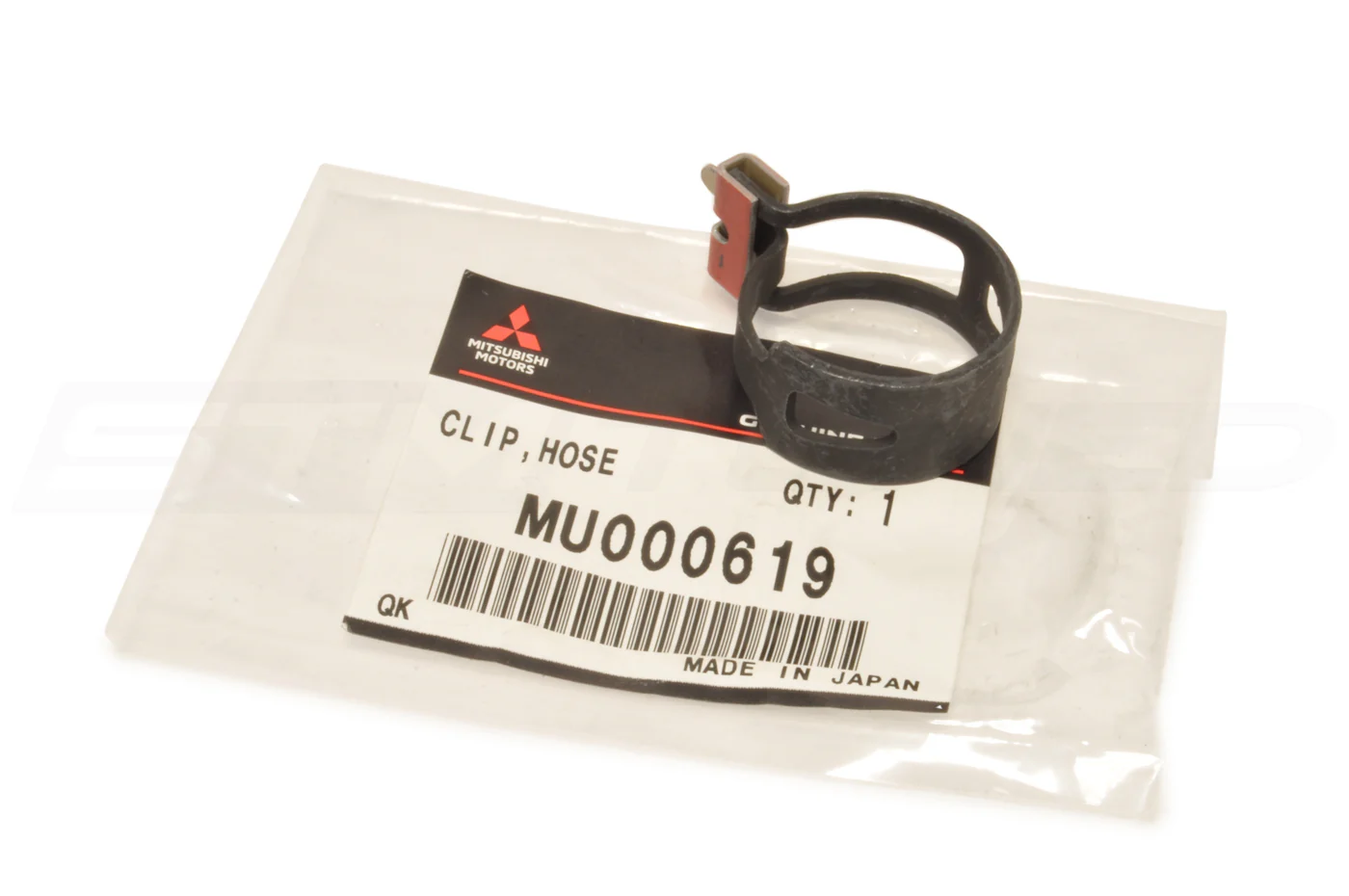 Mitsubishi OEM Heater Hose Clamp for Evo 7/8/9 (MU000619) - Image 3
