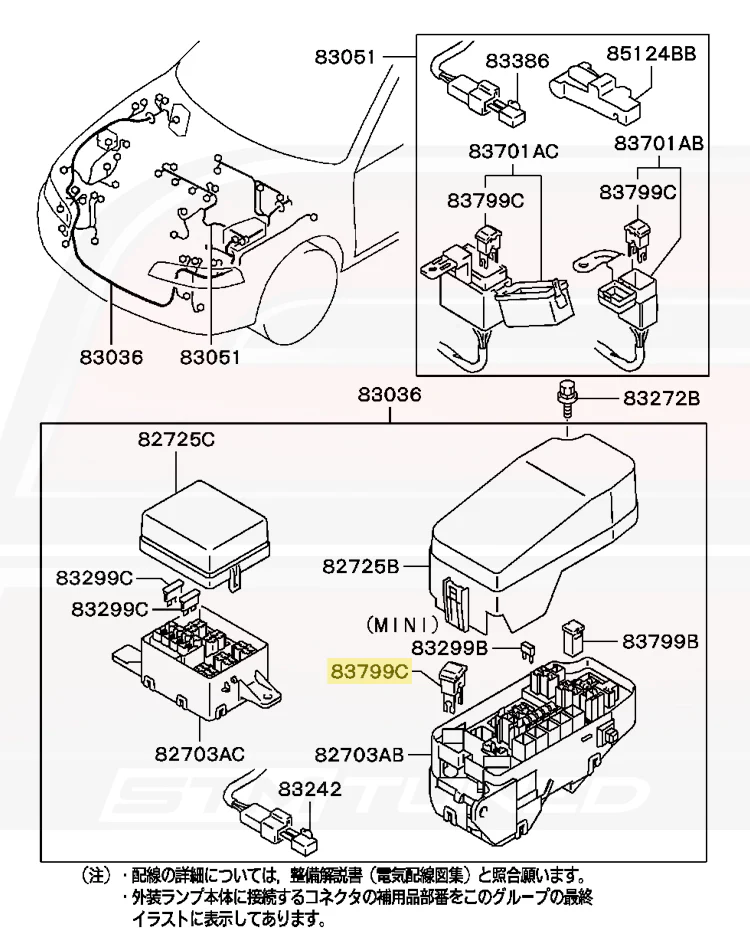 Mitsubishi OEM Fusible Link 100A for Evo 4/5/6 (MU840022) - Image 4