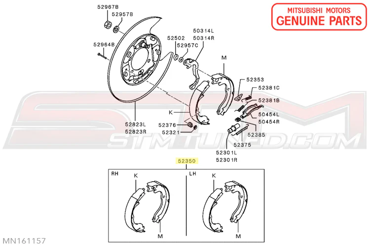 Mitsubishi Rear E-Brake Shoes - Evo X - Image 4
