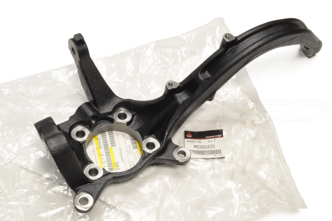 Mitsubishi JDM Galant Knuckles for 2G Brembo Swap - Image 6