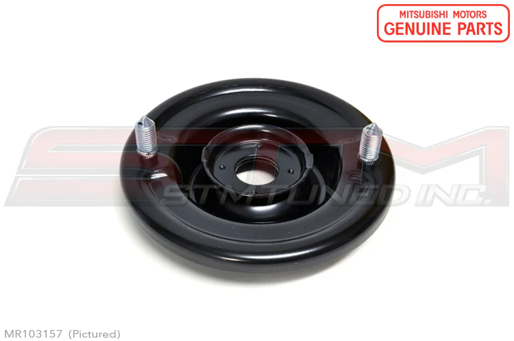 Mitsubishi Rear Suspension Shock Mount - 2G DSM - Image 2