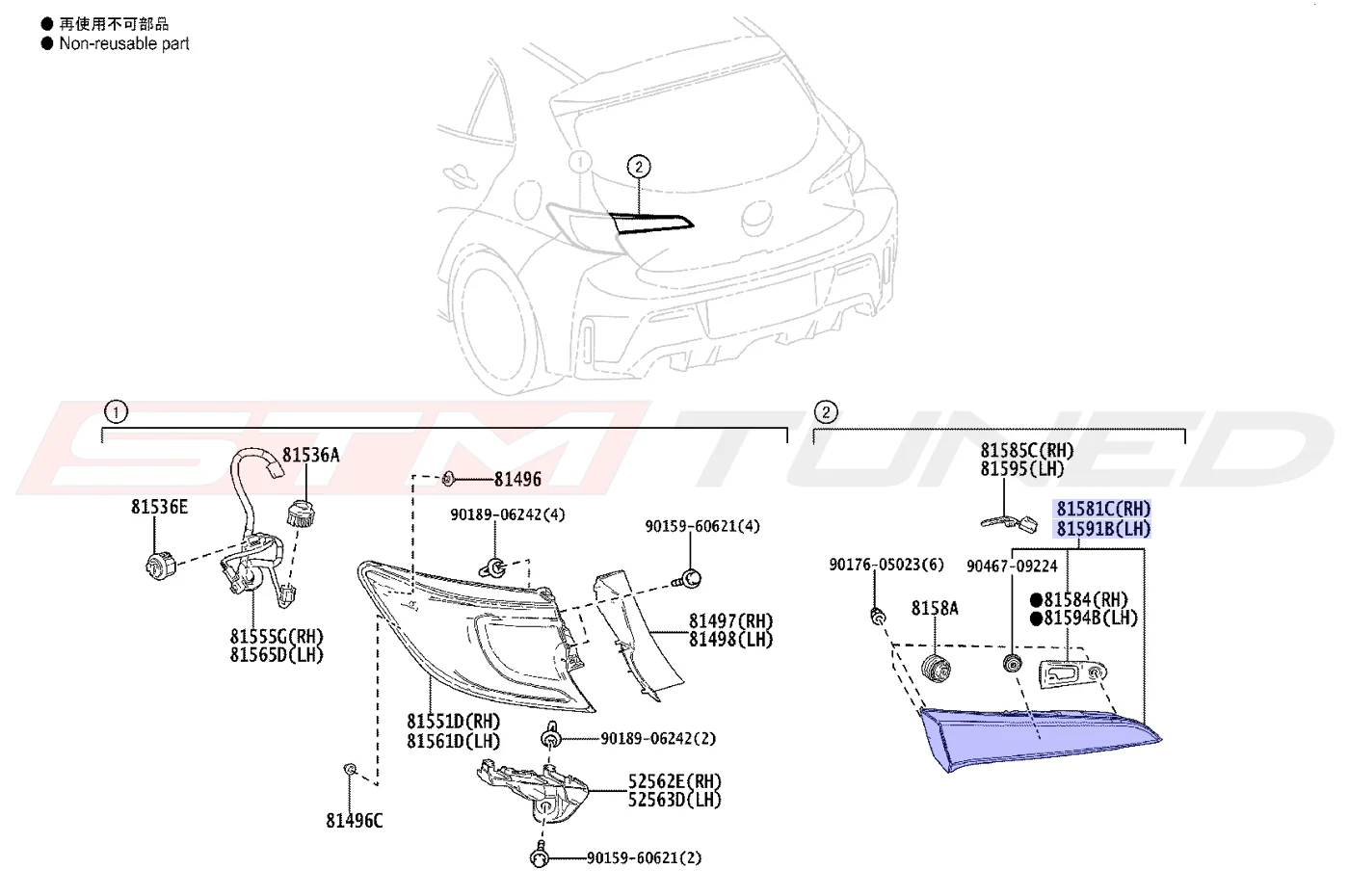Toyota OEM Taillight Inner for 2023+ GR Corolla - Image 6