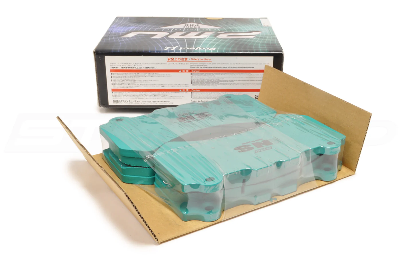 Pmu Project Mu NS Street Brake Pads for R35 GTR - Image 2