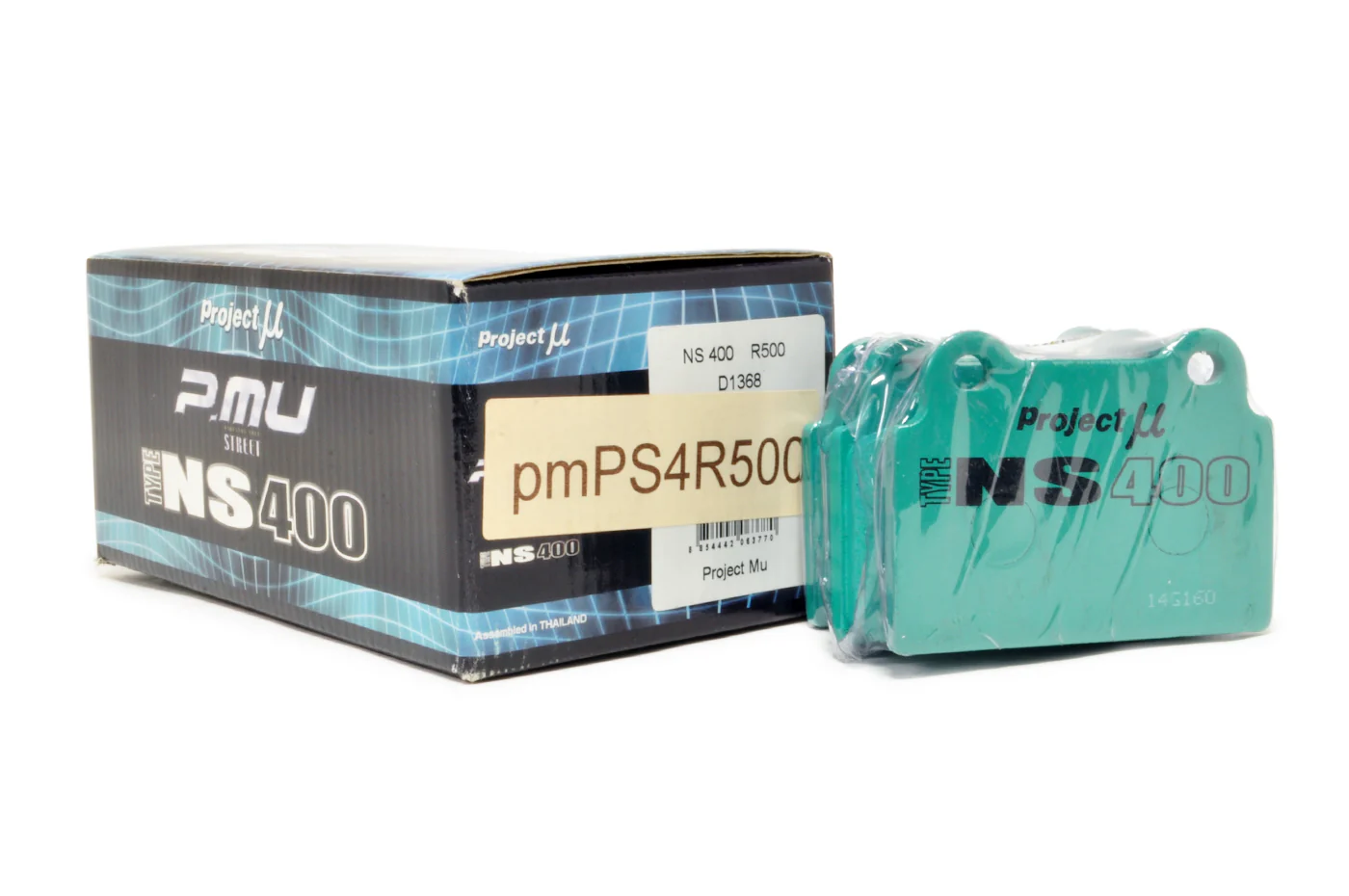 PMu Project Mu NS 400 Brake Pads Evo X Rear (PS4R500) *Discontinued*