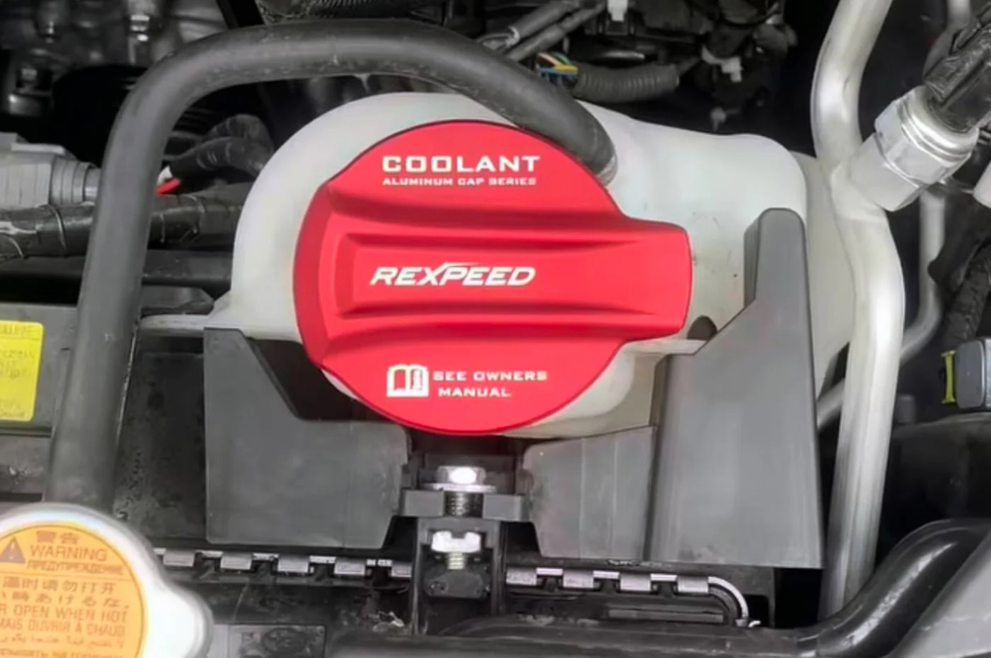 Rexpeed Aluminum Alloy Red Anodized 3 Piece Fluid Cap Cover for 2022+ Subaru WRX (G151) - Image 4