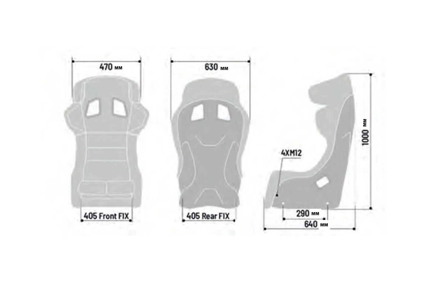 Sparco Seat Competition Series ADV Elite (00849ZNR) - Image 3