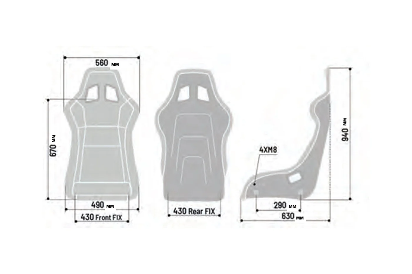 Sparco Seat Street Series QRT Performance - Image 6