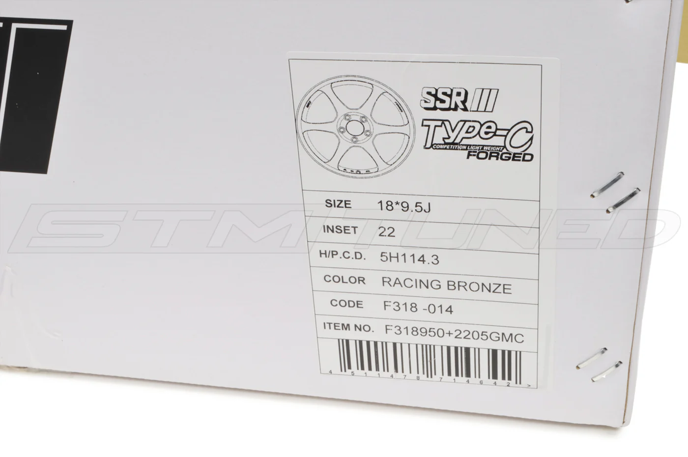 SSR Type-C Forged Racing Bronze Wheel - Image 11