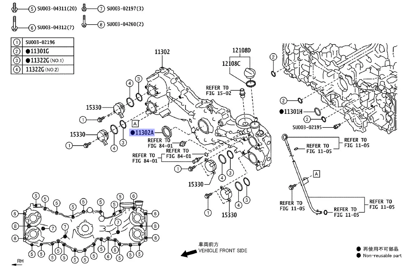 OEM Toyota Rear Main Seal for FA20 (SU00302180) - Image 4
