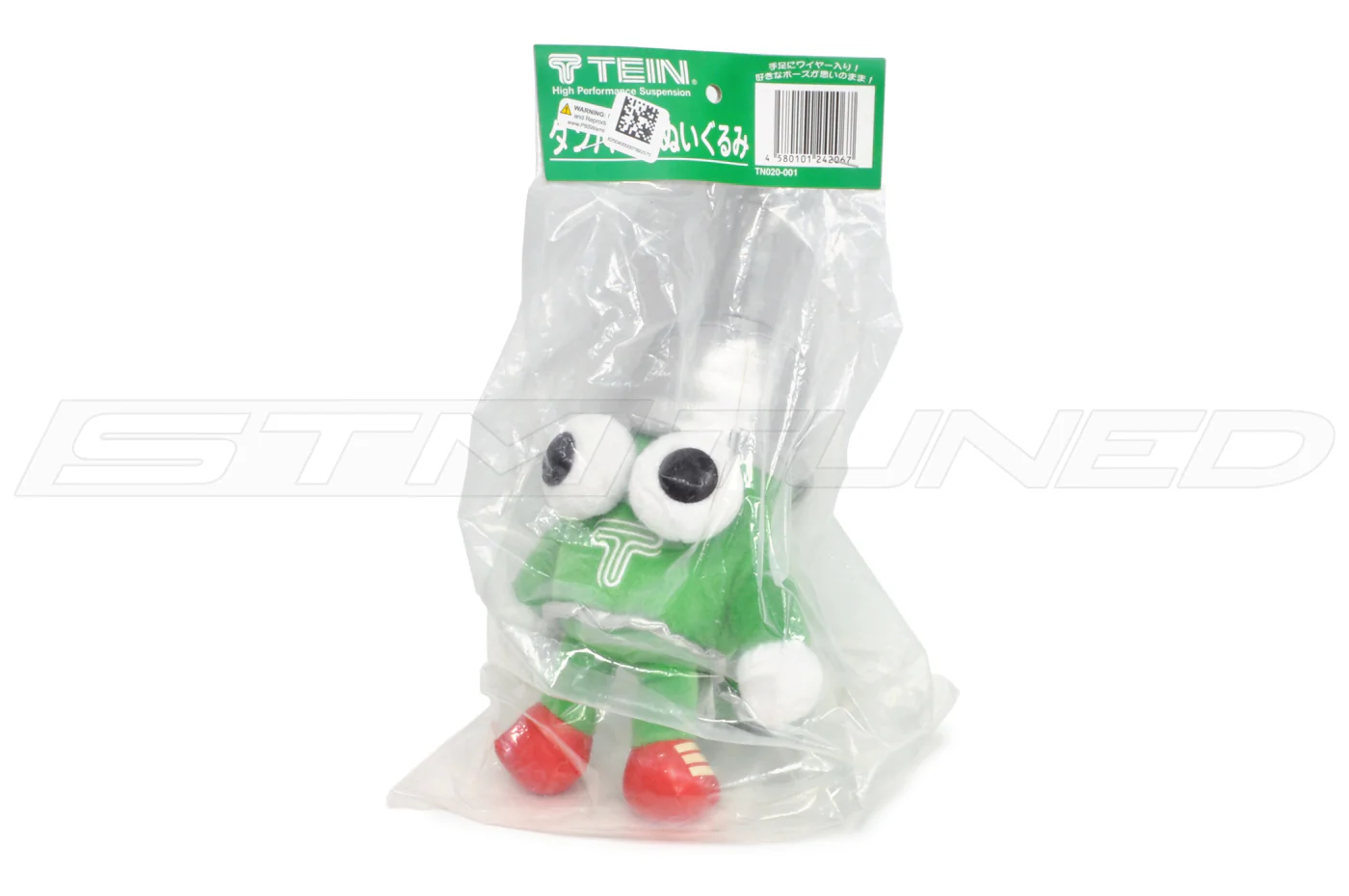 Tein Dampachi Doll Plush Toy (TN020-001) - Image 4